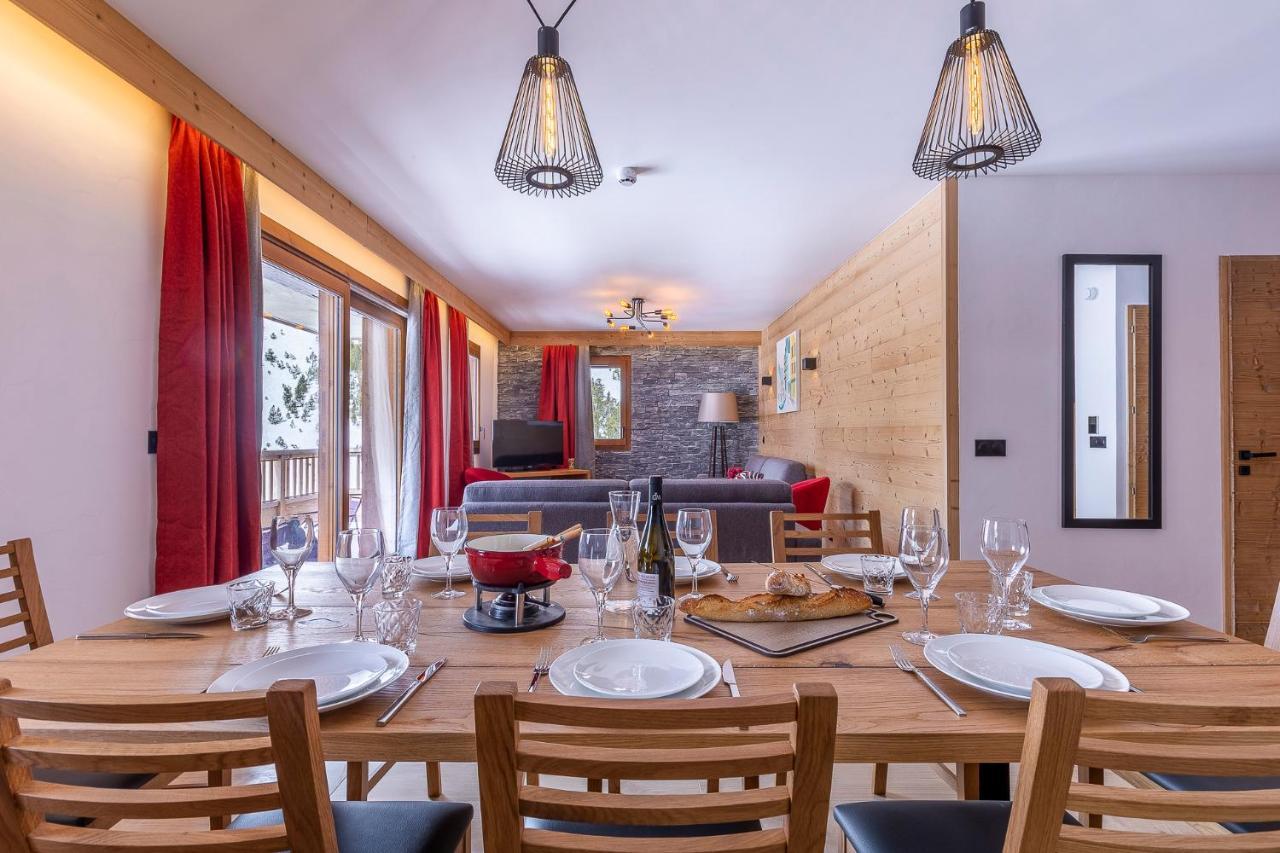 Les Arcs  Le Hameau Des Oursons 아파트 외부 사진