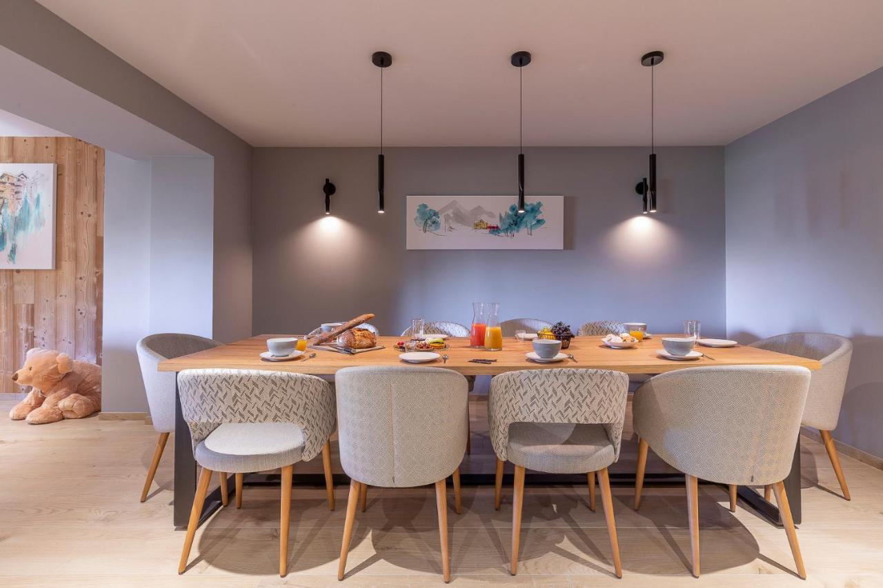 Les Arcs  Le Hameau Des Oursons 아파트 외부 사진