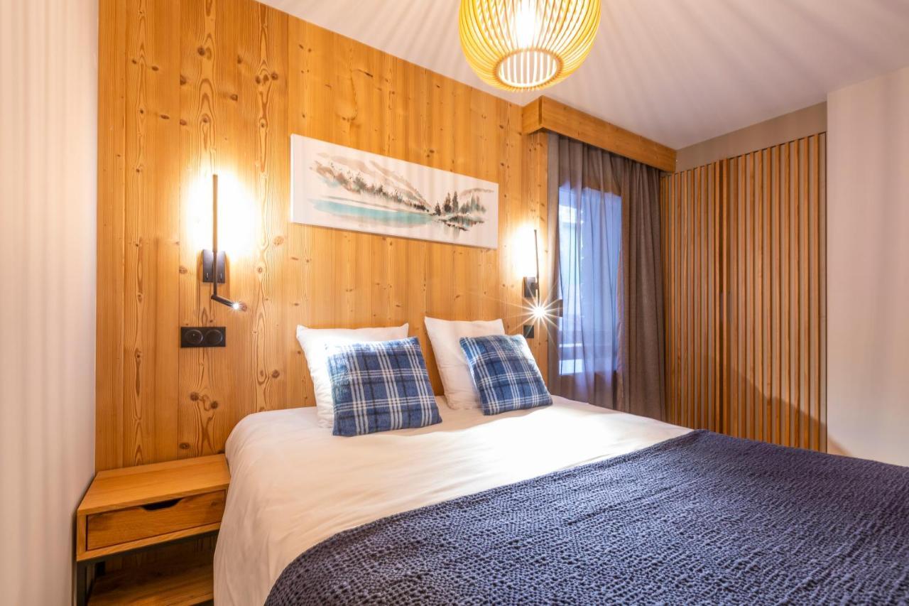 Les Arcs  Le Hameau Des Oursons 아파트 외부 사진
