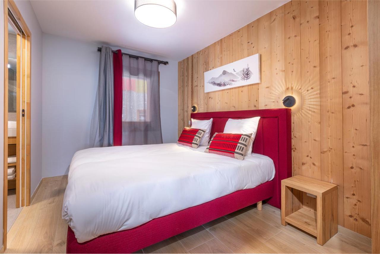 Les Arcs  Le Hameau Des Oursons 아파트 외부 사진