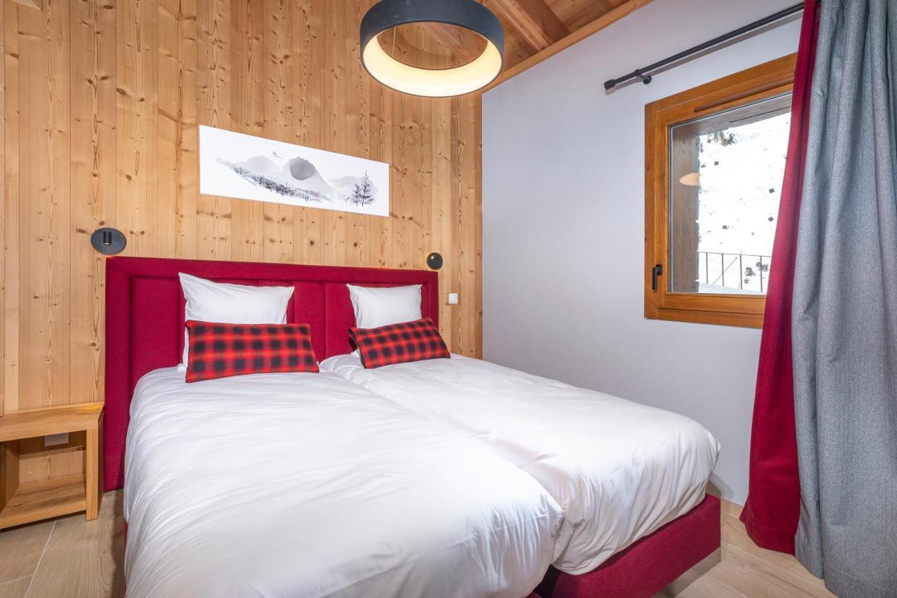 Les Arcs  Le Hameau Des Oursons 아파트 외부 사진
